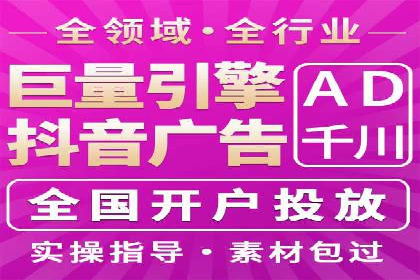 微信信息流广告的崛起与案例分析